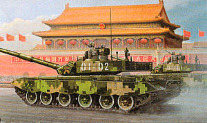 M26A1