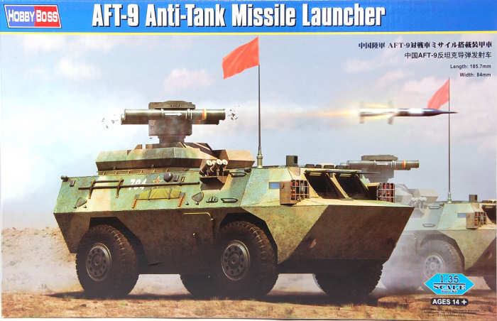 AFT-9 Anti-Tank Missile Launcher