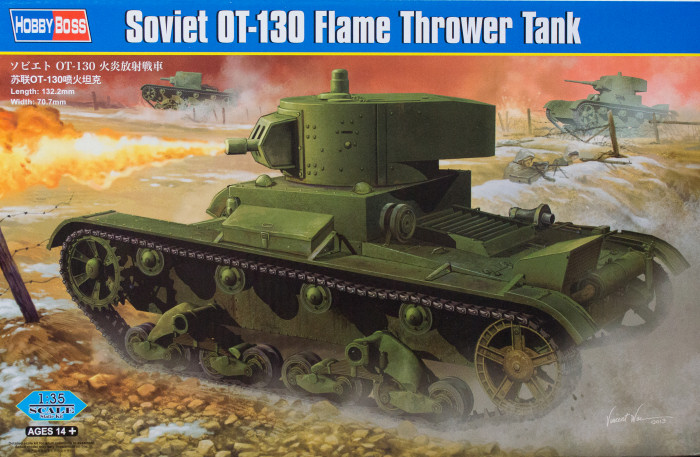 Soviet OT-130 Flame Thrower Tank