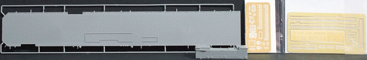 Hobby Boss 83405 1/700 USS Boxer LHD 4 Kit Image 05