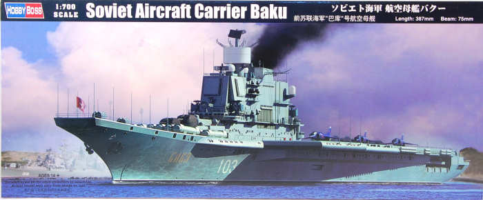 Soviet Aircraft Carrier Baku Kit