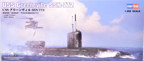 USS Greenville SSN 772
