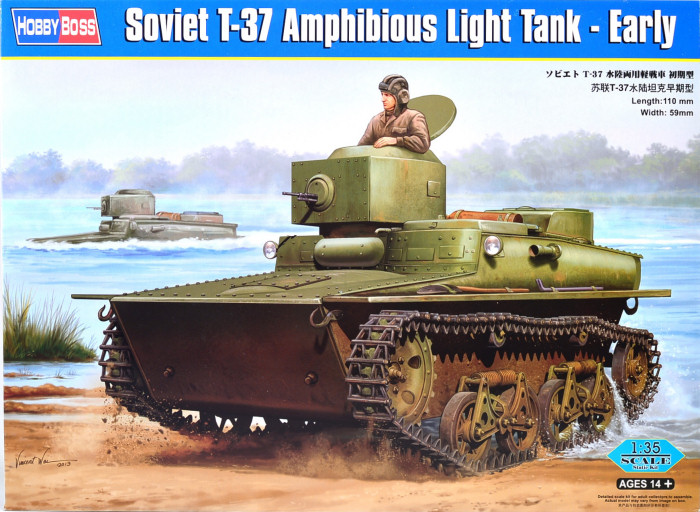 Soviet T-37 Amphibious Light Tank – Early Kit