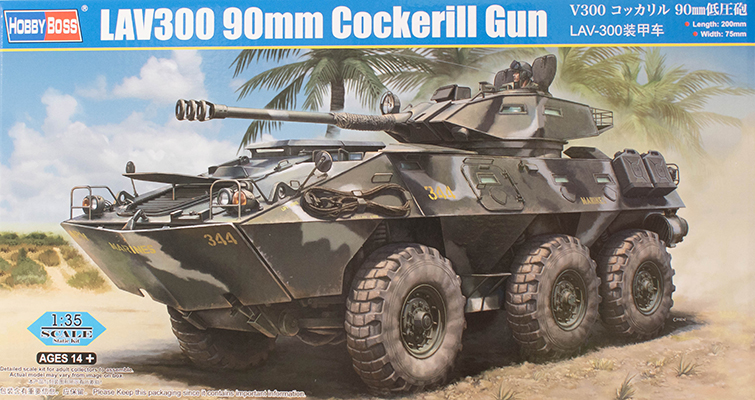 LAV-300 90mm Cockerill Gun Kit