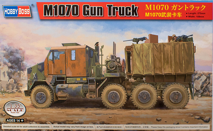 M1070 Gun Truck Kit