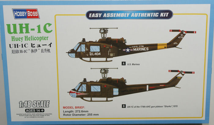 UH-1C Kit