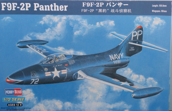 F9F-2P Panther Kit