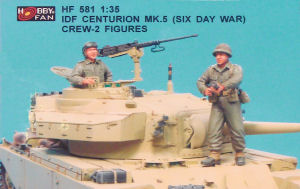 IDF Centurion Mk.5 (Six Day War) Crew