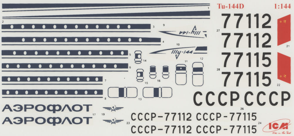 ICM 14402 1/144 Tu-144D Kit Image 03