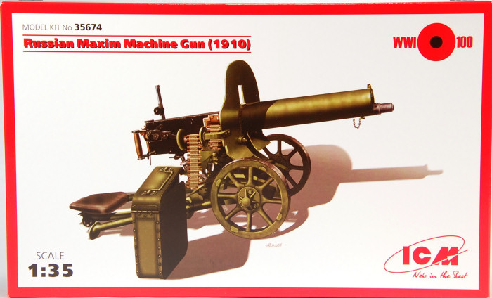Soviet Maxim Machine Gun (1910)