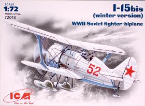 I-15bis