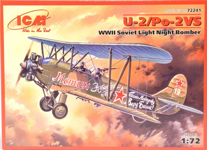 Po-2VS