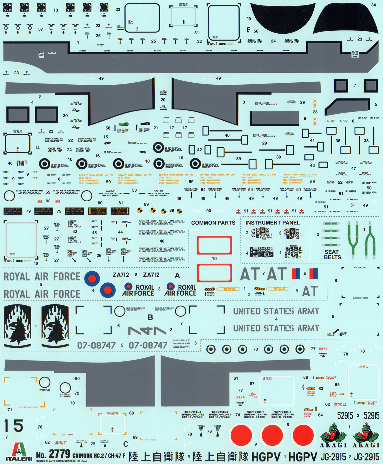 Italeri 2779 1/48 CH-47F Chinook Parts Image 06