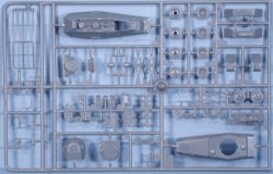 Sd.Kfz.232 Kit