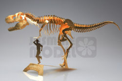 Tyrannosaurus Kit
