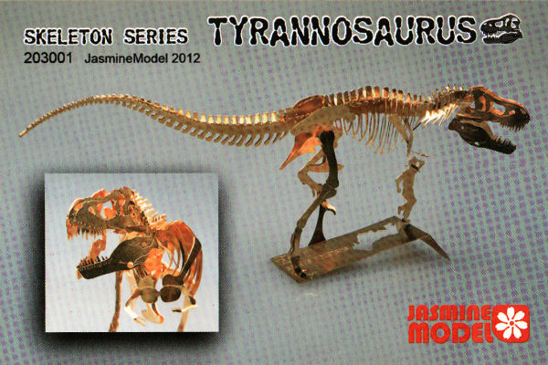 Tyrannosaurus Kit