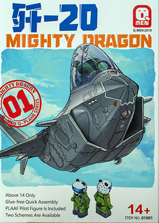 J-20 Mighty Dragon