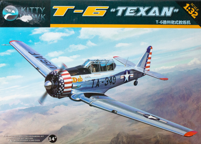 T-6 Texan