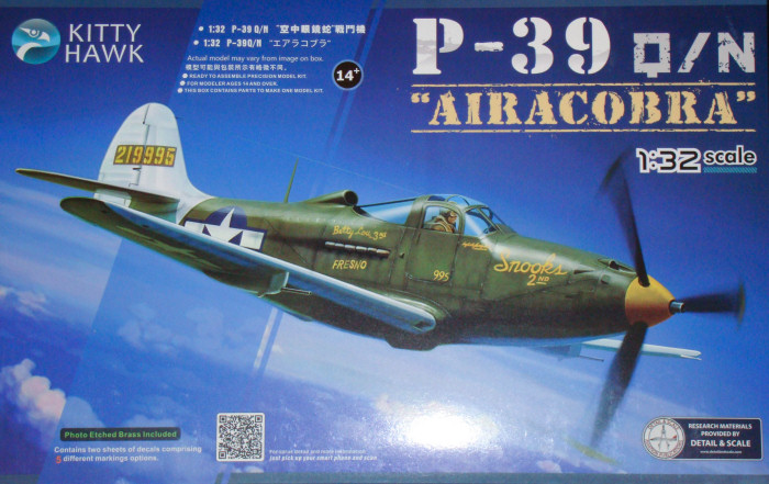 P-39Q/N Airacobra