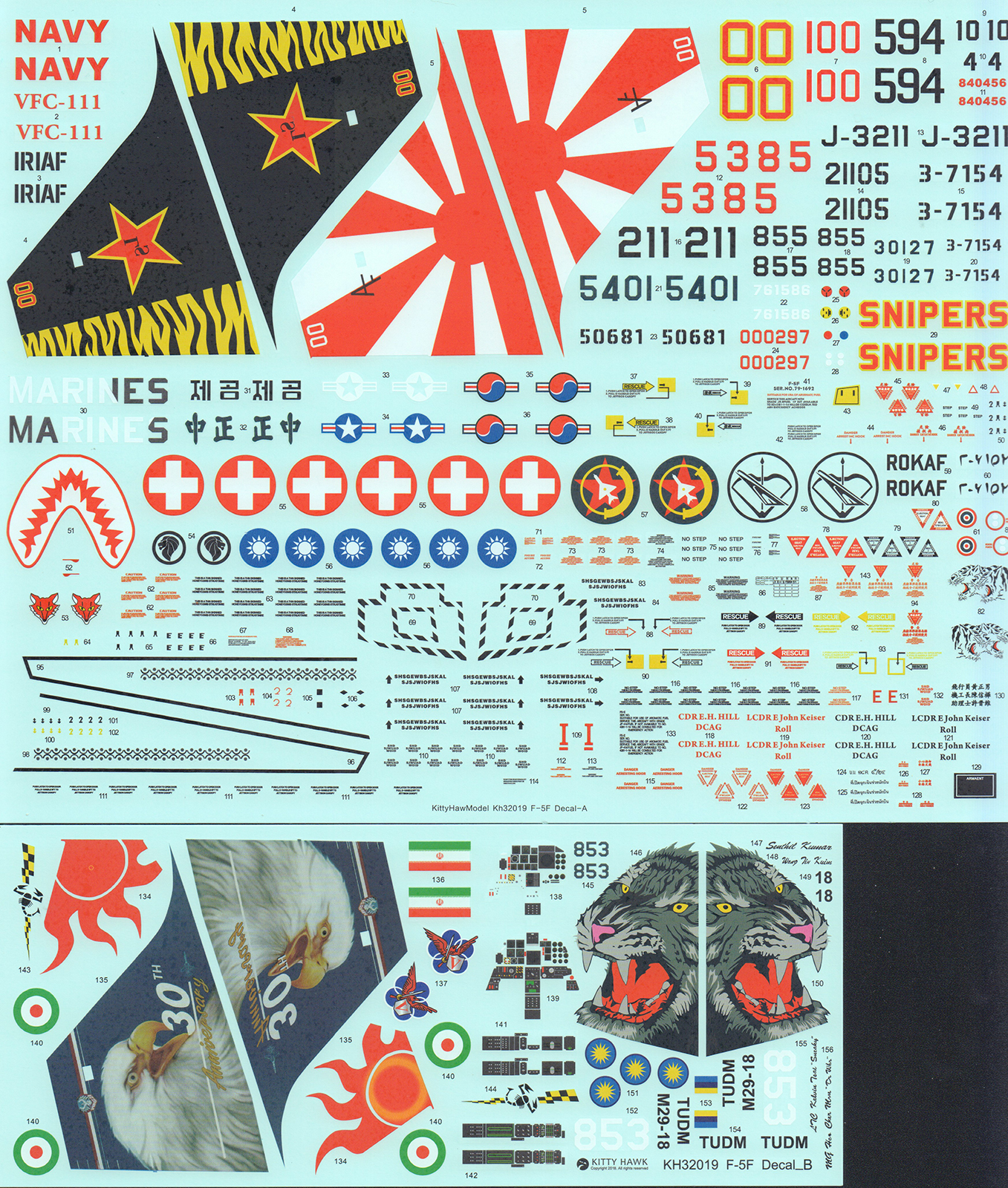 Kitty Hawk Models 32019 1/32 F-5F Tiger II Review Image 07