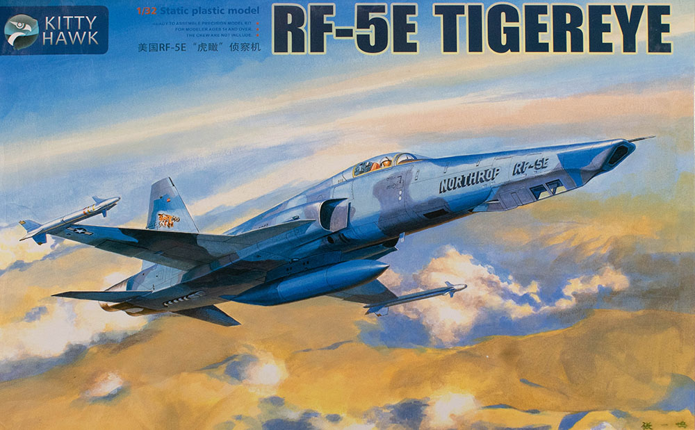 RF-5E Tigereye