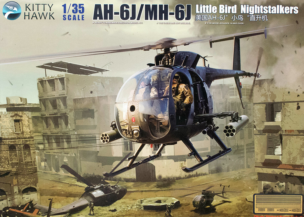 AH-6J/MH-6J Little Bird Nightstalkers