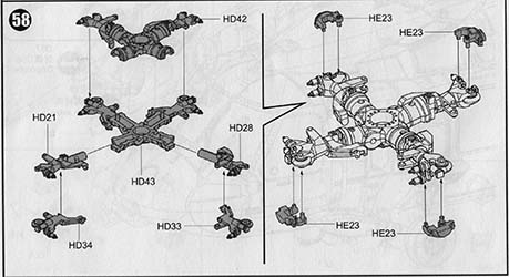 SH-60B Seahawk