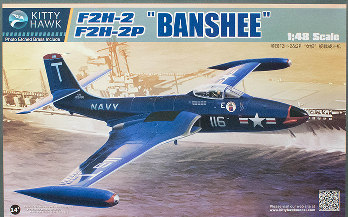 F2H-2/2P Banshee