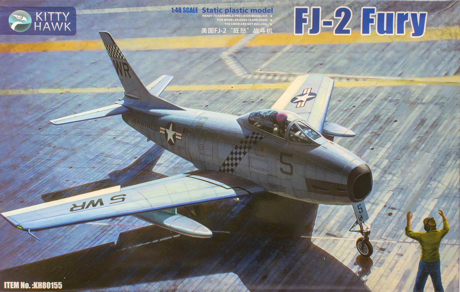 FJ-2 Fury