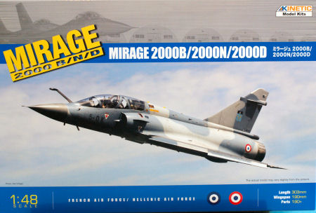 Mirage 2000B/D/N Kit