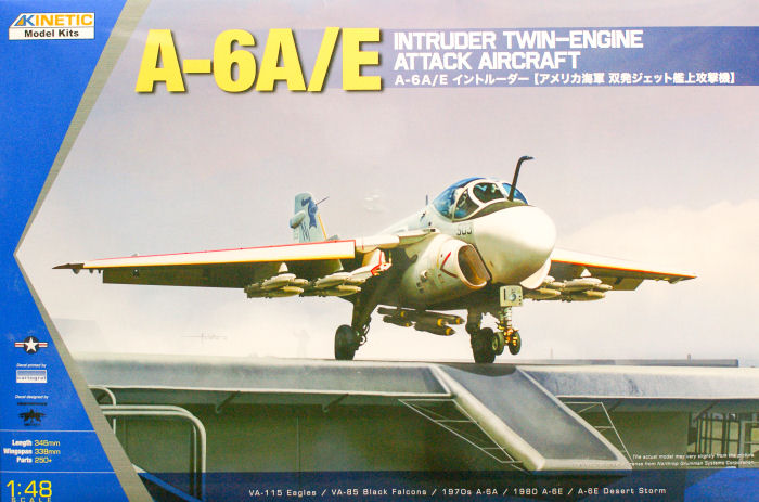 A-6A/E Intruder Kit
