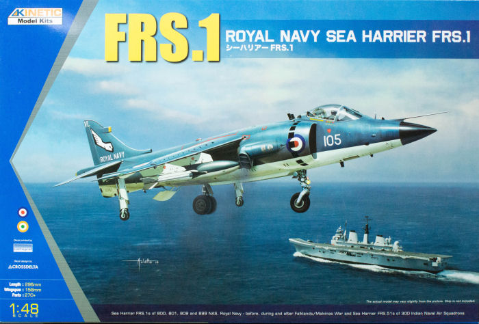 Sea Harrier FRS.1 Kit