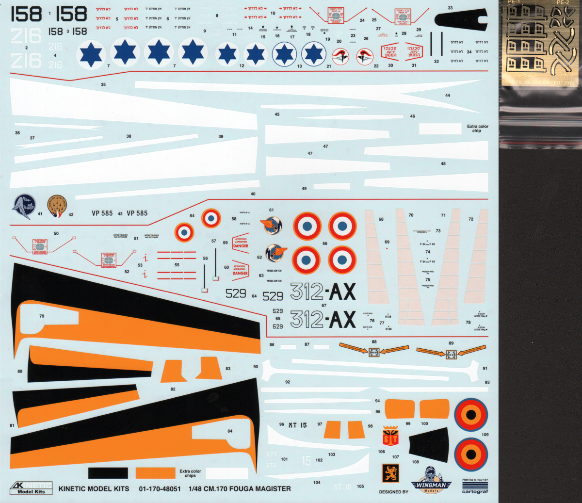 Kinetic 48051 1/48 Fouga CM.170 Magister Parts Image 04
