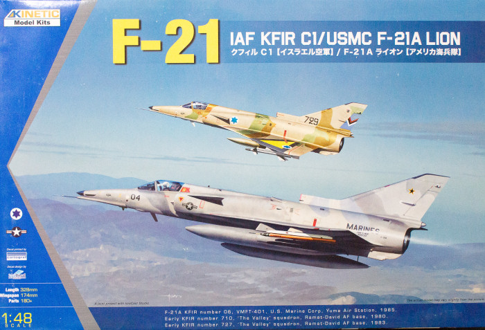 F-21A/Kfir C1 Kit