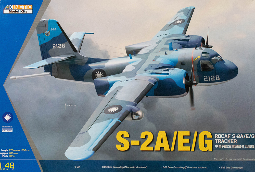 Decal Grumman S-2E / G Tracker Brazilian & Uruguayan Air Force