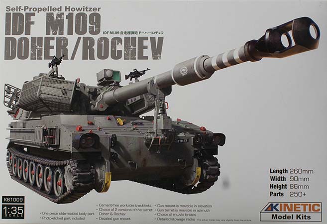 M109 Doher/Rochev Kit