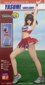 Cheerleader