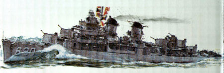 Lindberg 70815 1/125 Blue Devil Destroyer (USS Melvin DD 680