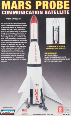 Mars Probe