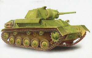 T-70M