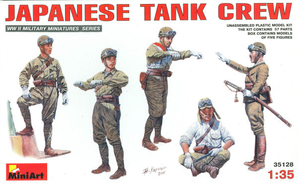 Japanese Tank Crew