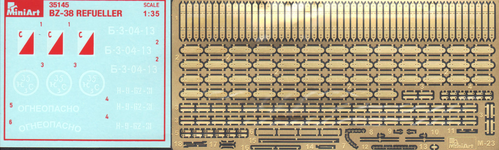 MiniArt 35145 1/35 BZ-38 Refueller Parts Image 04