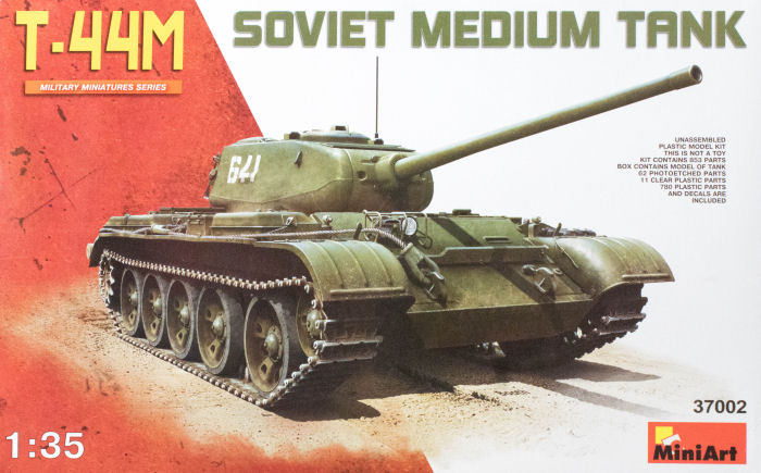 T-44M Soviet Medium Tank