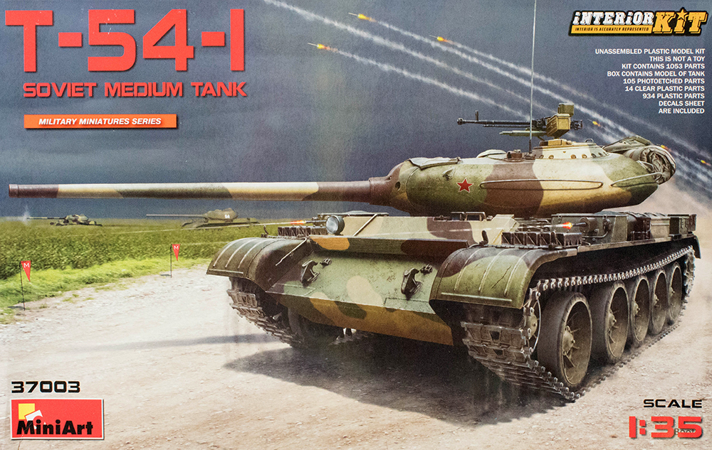 T-54-1 Soviet Medium Tank