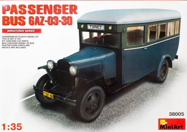 GAZ-03-30 Passenger Bus