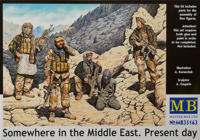 'Somewhere in the Middle East. Present day'