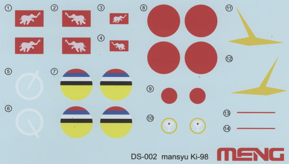 Meng DS002 1/72 Mansyu Ki-98 Review Image 03