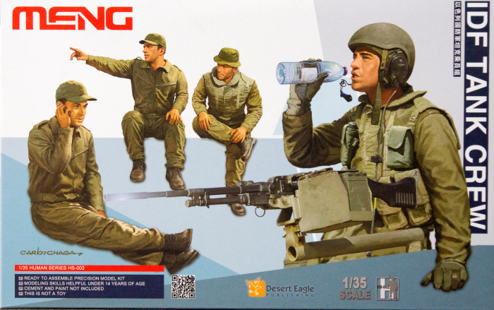 IDF Tank Crew