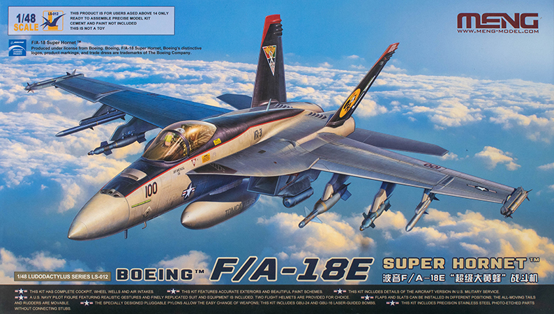 F/A-18E Super Hornet