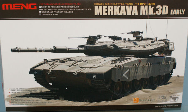 Merkava Mark 3D (Early)